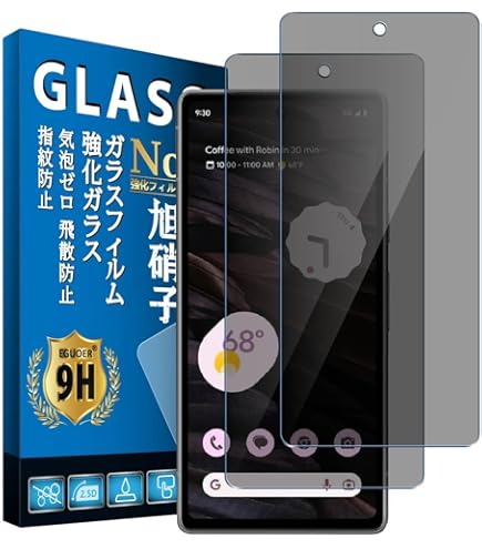 ✨新品✨ Google Pixel 7a　グーグルピクセル　フィルム　スマホ 楽天市場】Google Pixel 7a ガラスフィルム フィルム 衝撃